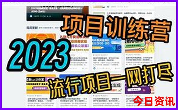 河北两日游去哪里玩最合适